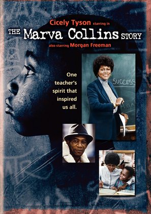 The Marva Collins Story - Movie Poster (thumbnail)