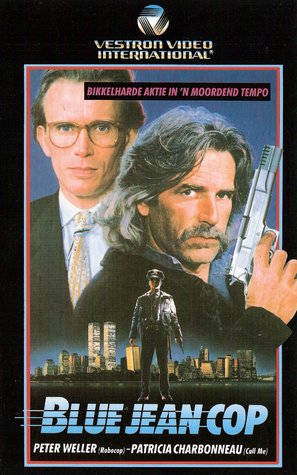 Shakedown - VHS movie cover (thumbnail)