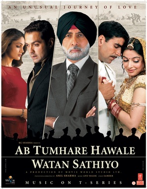 Ab Tumhare Hawale Watan Saathiyo - Indian Movie Poster (thumbnail)