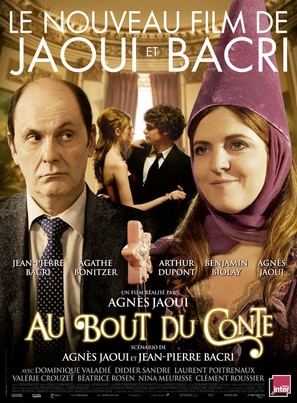 Au bout du conte - French Movie Poster (thumbnail)