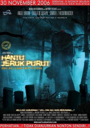 Hantu jeruk purut - Indonesian Movie Poster (thumbnail)