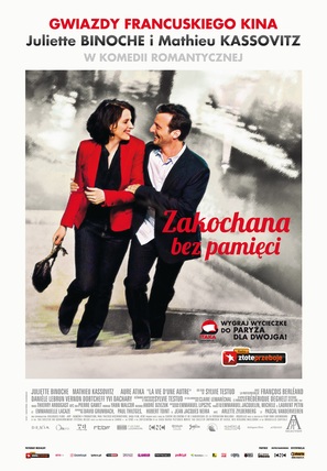 La vie d&#039;une autre - Polish Movie Poster (thumbnail)