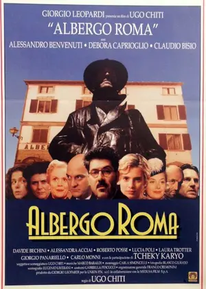 Albergo Roma Poster