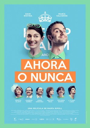 Ahora o nunca - Spanish Movie Poster (thumbnail)