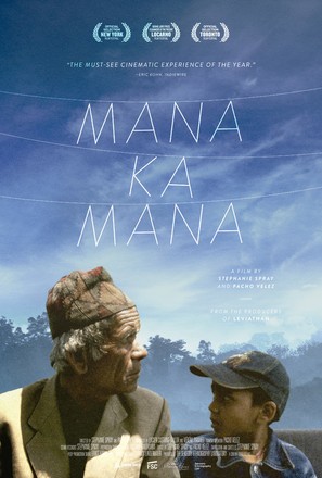 Manakamana - Movie Poster (thumbnail)