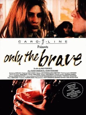 Only the Brave - French Movie Poster (thumbnail)