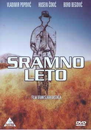 Sramno leto - Yugoslav Movie Cover (thumbnail)