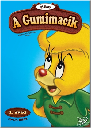 &quot;The Gummi Bears&quot; - Hungarian DVD movie cover (thumbnail)