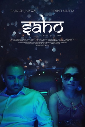 Saho - Indian Movie Poster (thumbnail)
