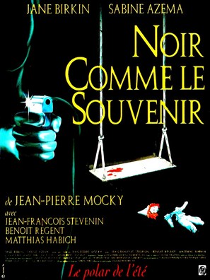 Noir comme le souvenir - French Movie Poster (thumbnail)