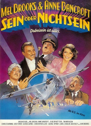 To Be or Not to Be - German Movie Poster (thumbnail)