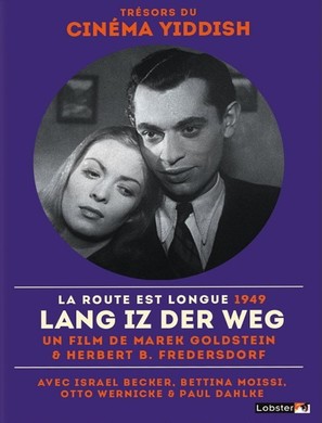 Lang ist der Weg - French DVD movie cover (thumbnail)