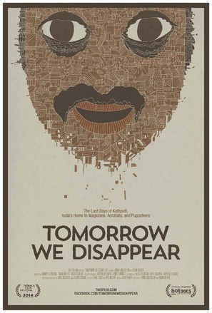 Tomorrow We Disappear - Movie Poster (thumbnail)