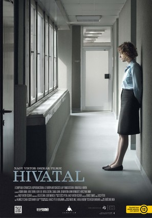 Hivatal - Hungarian Movie Poster (thumbnail)