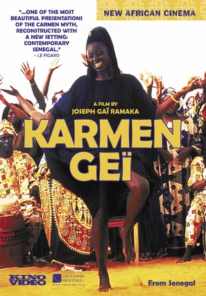 Karmen Ge&iuml; - Movie Cover (thumbnail)