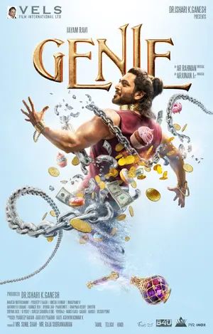 Genie Poster