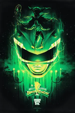 Mighty Morphin Power Rangers: The Movie Custom