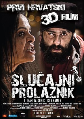 Slucajni prolaznik - Croatian Movie Poster (thumbnail)