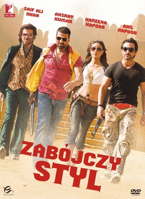 Tashan - Polish DVD movie cover (thumbnail)