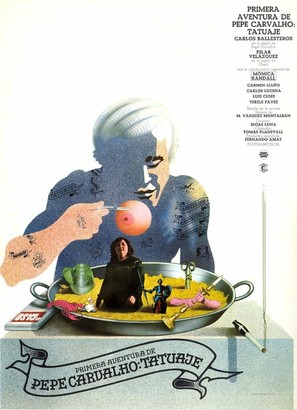 Tatuaje - Spanish Movie Poster (thumbnail)
