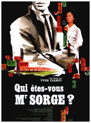 Qui &ecirc;tes-vous, Monsieur Sorge? - French Movie Poster (thumbnail)