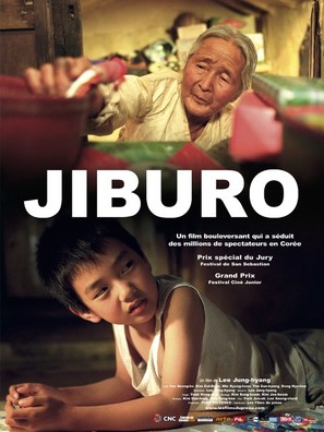 Jibeuro - French Movie Poster (thumbnail)