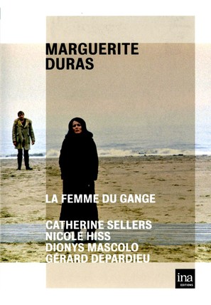 La femme du Gange - French Movie Poster (thumbnail)