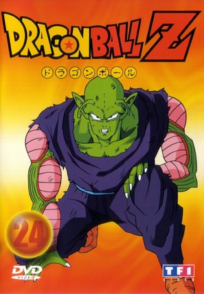 &quot;Dragon Ball Z&quot; - French DVD movie cover (thumbnail)