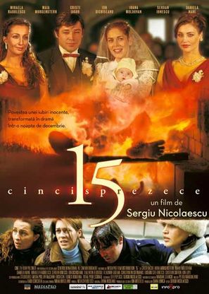 15 - Romanian Movie Poster (thumbnail)