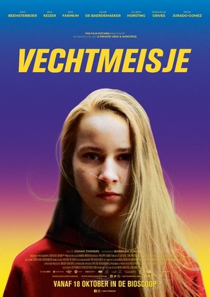 Vechtmeisje - Dutch Movie Poster (thumbnail)