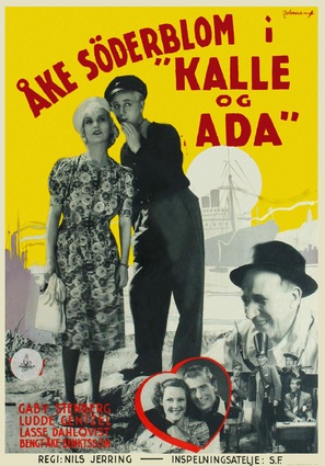 Vi Masthuggspojkar - Swedish Movie Poster (thumbnail)