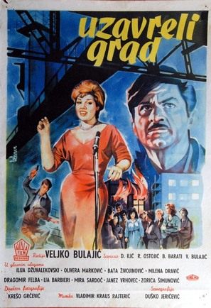 Uzavreli grad - Yugoslav Movie Poster (thumbnail)