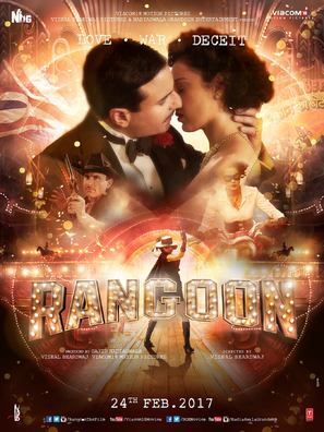 Rangoon - Indonesian Movie Poster (thumbnail)