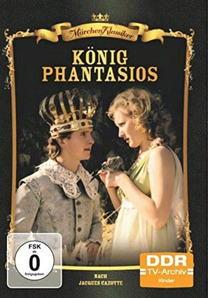 K&ouml;nig Phantasios - German Movie Cover (thumbnail)