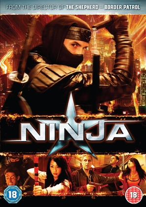 Ninja - British DVD movie cover (thumbnail)