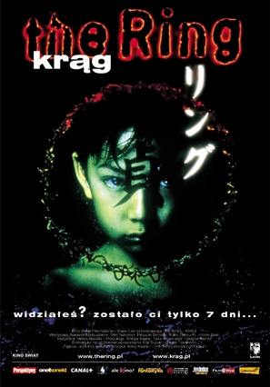 Ringu - Polish Movie Poster (thumbnail)