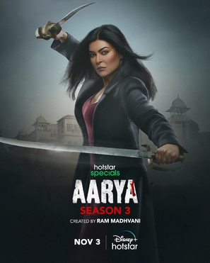 &quot;Aarya&quot; - Indian Movie Poster (thumbnail)