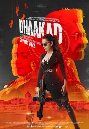 Dhaakad - Indian Movie Poster (thumbnail)