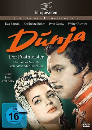 Dunja - German Movie Cover (thumbnail)