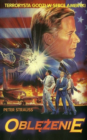 Under Siege - Polish VHS movie cover (thumbnail)