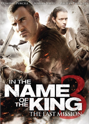 In the Name of the King 3: The Last Mission - DVD movie cover (thumbnail)