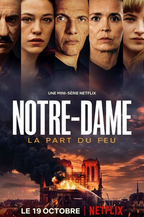 Notre-Dame - French Movie Poster (thumbnail)