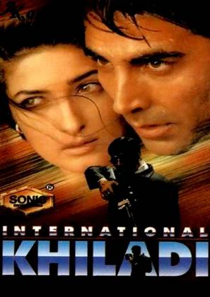 International Khiladi - Indian DVD movie cover (thumbnail)