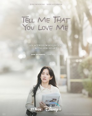 &quot;Tell Me That You Love Me&quot; - Movie Poster (thumbnail)