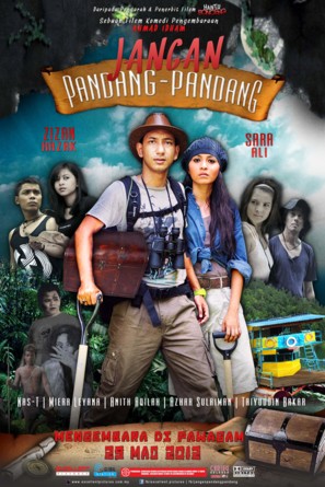 Jangan pandang-pandang - Malaysian Movie Poster (thumbnail)