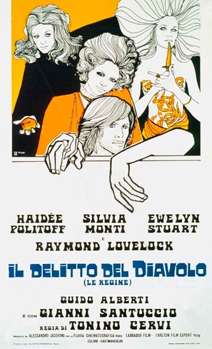 Le regine - Italian Movie Poster (thumbnail)