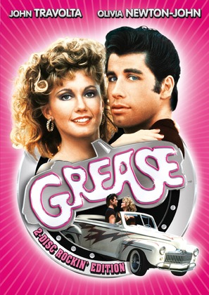 Grease - German Movie Cover (thumbnail)