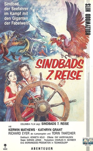 The 7th Voyage of Sinbad - German VHS movie cover (thumbnail)