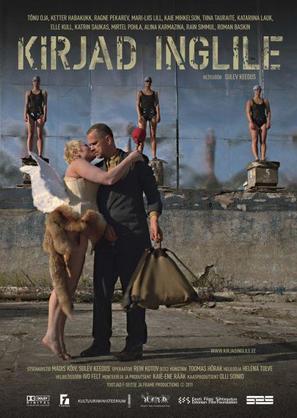 Kirjad Inglile - Estonian Movie Poster (thumbnail)