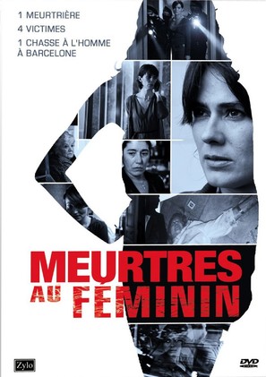 Codi 60 - French Movie Poster (thumbnail)